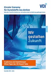 Cover des VDI-White Papers "Circular Economy": Blaue, halbtransparente Kunststofffolie
